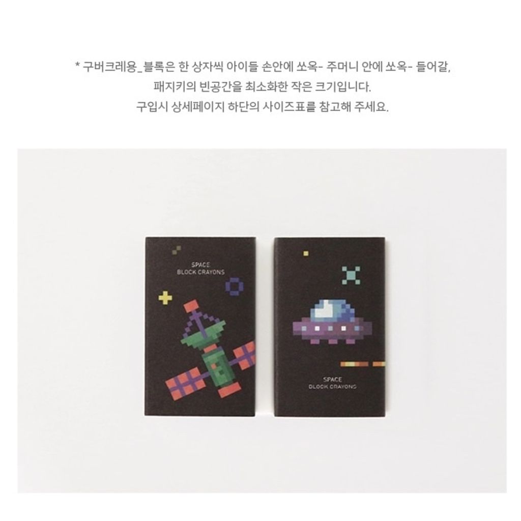 tw-11134207-81ztc-mgq87qh2u7m058