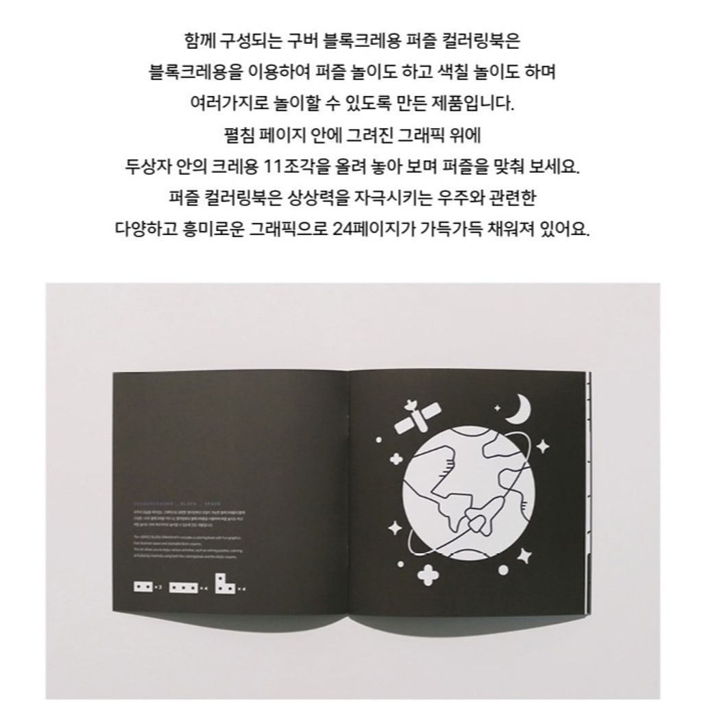 tw-11134207-81zto-mgq87qhfiq6h74