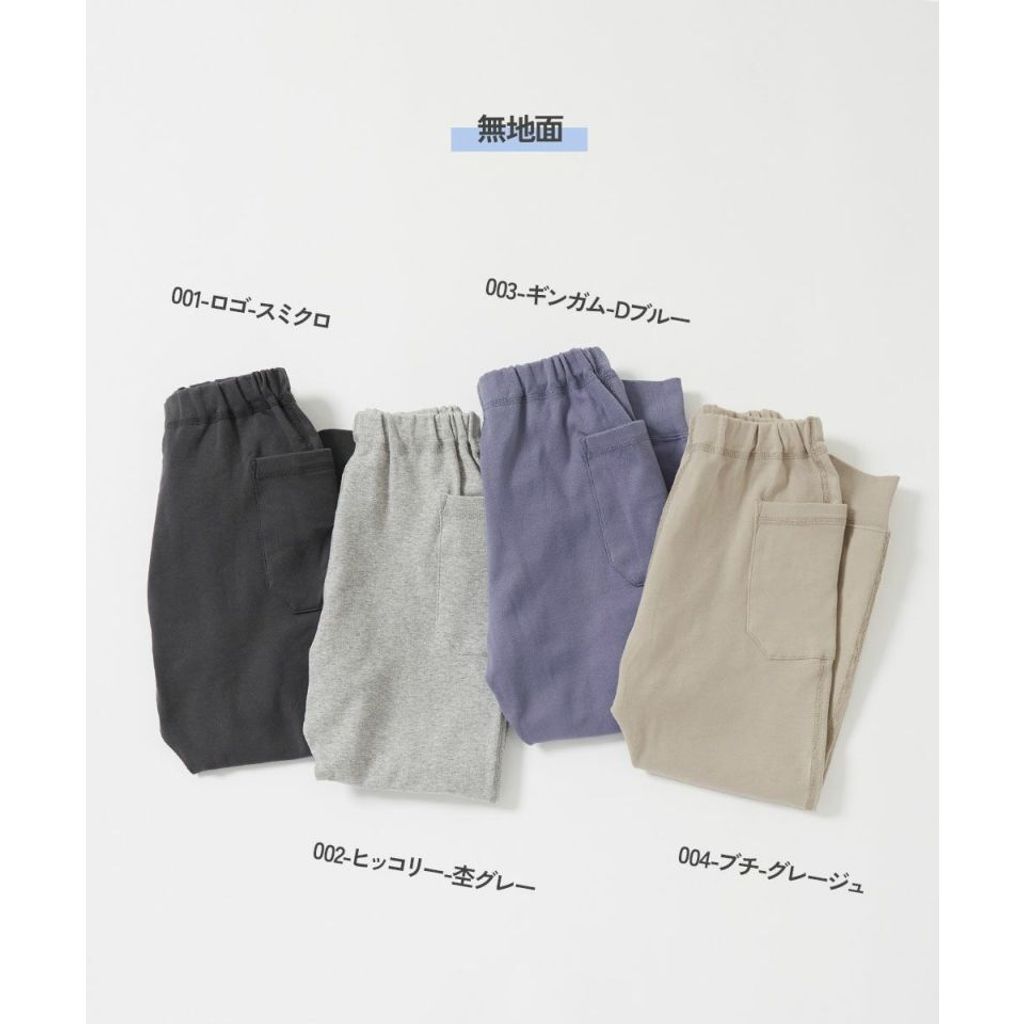 tw-11134207-81ztn-mgqtjo12xi4u0d