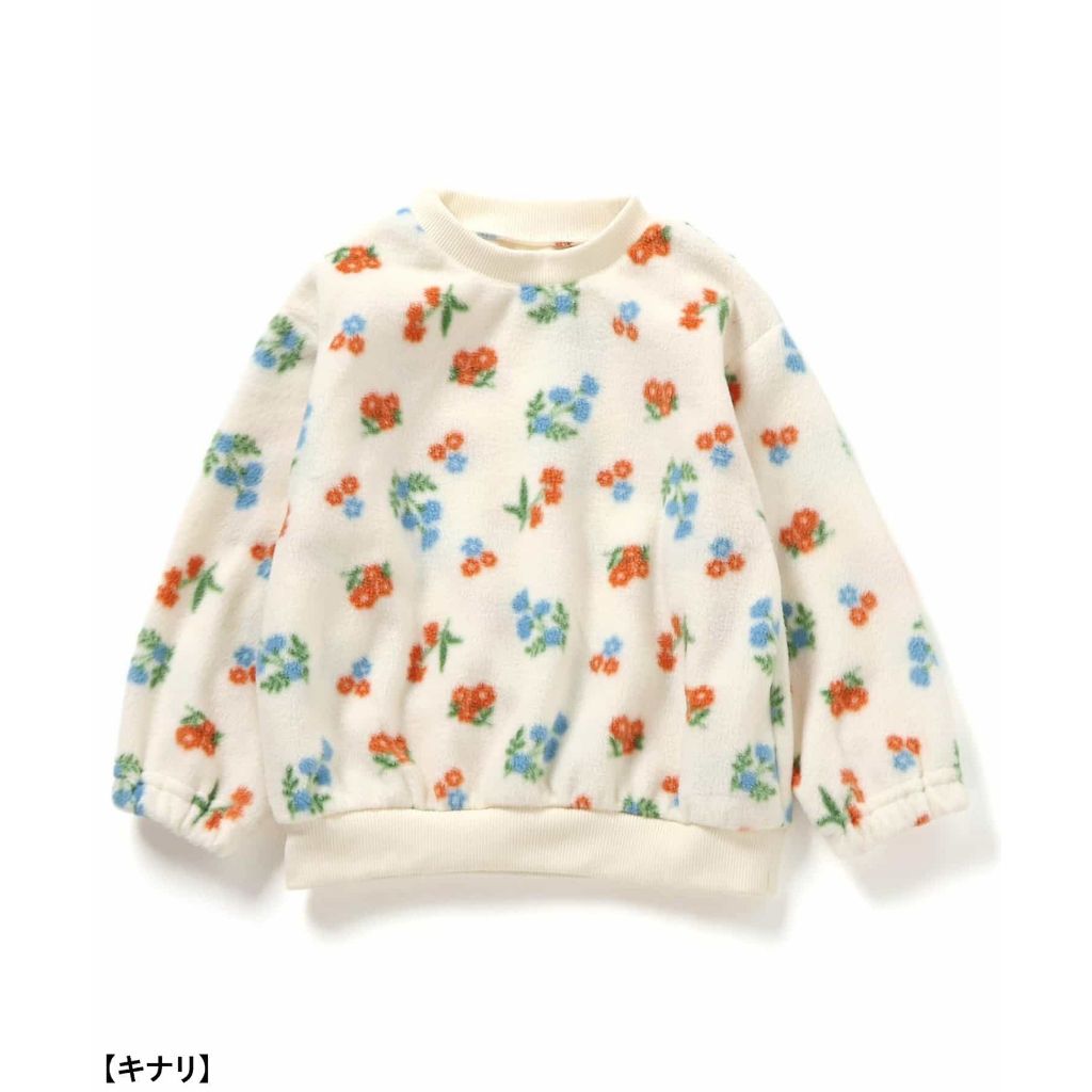 tw-11134207-81ztc-mgqnd0o488azae