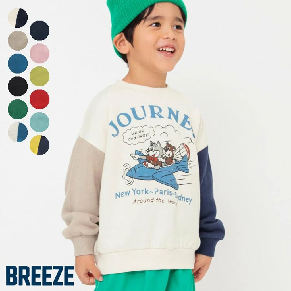 tw-11134207-81ztn-mgqo27x0l05k11