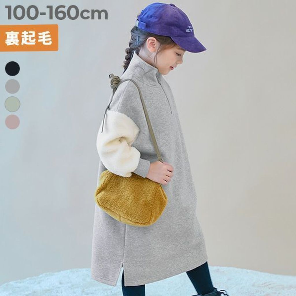 tw-11134207-81ztn-mgx5sldwcyz095