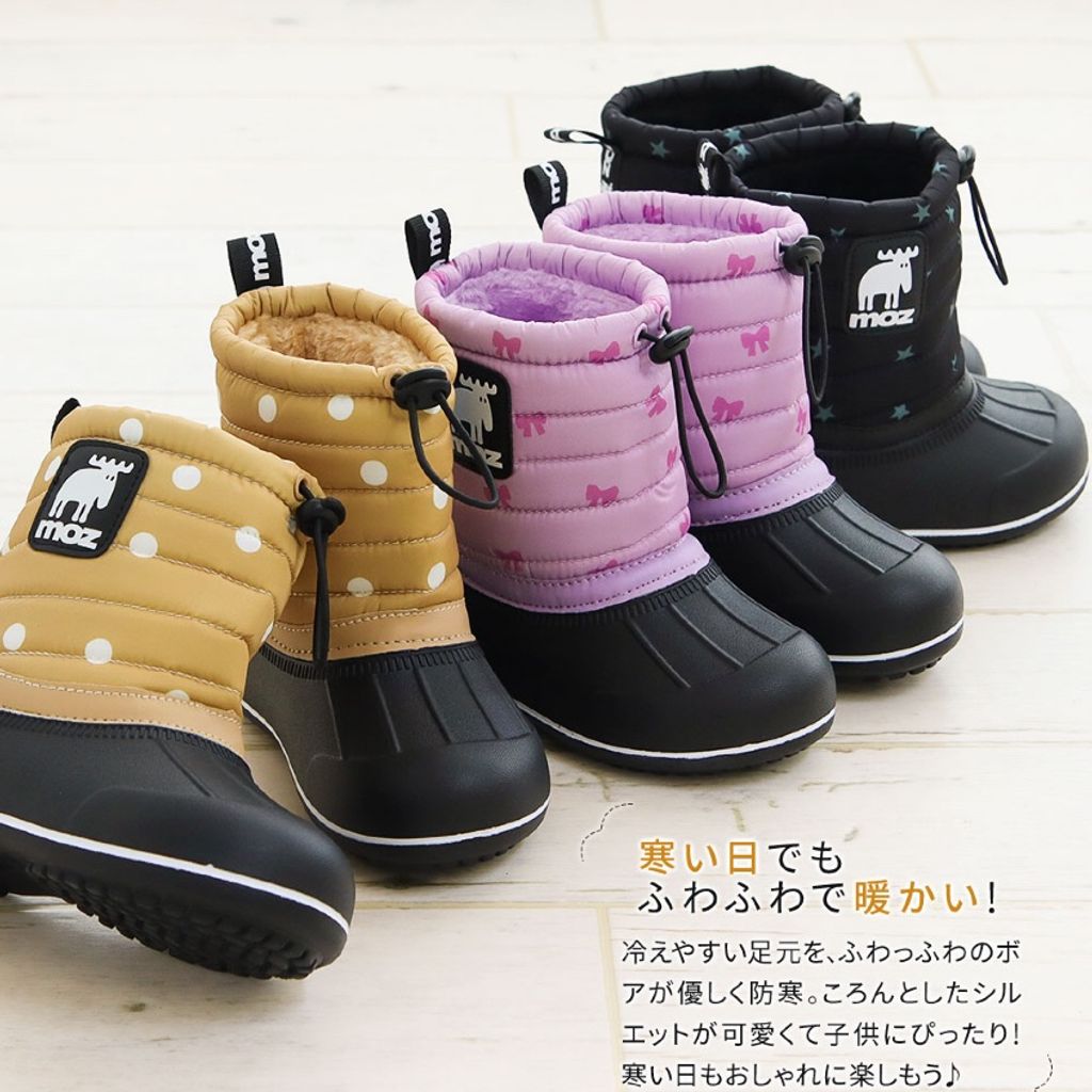 tw-11134207-81zti-mgrkmborn5s8f8