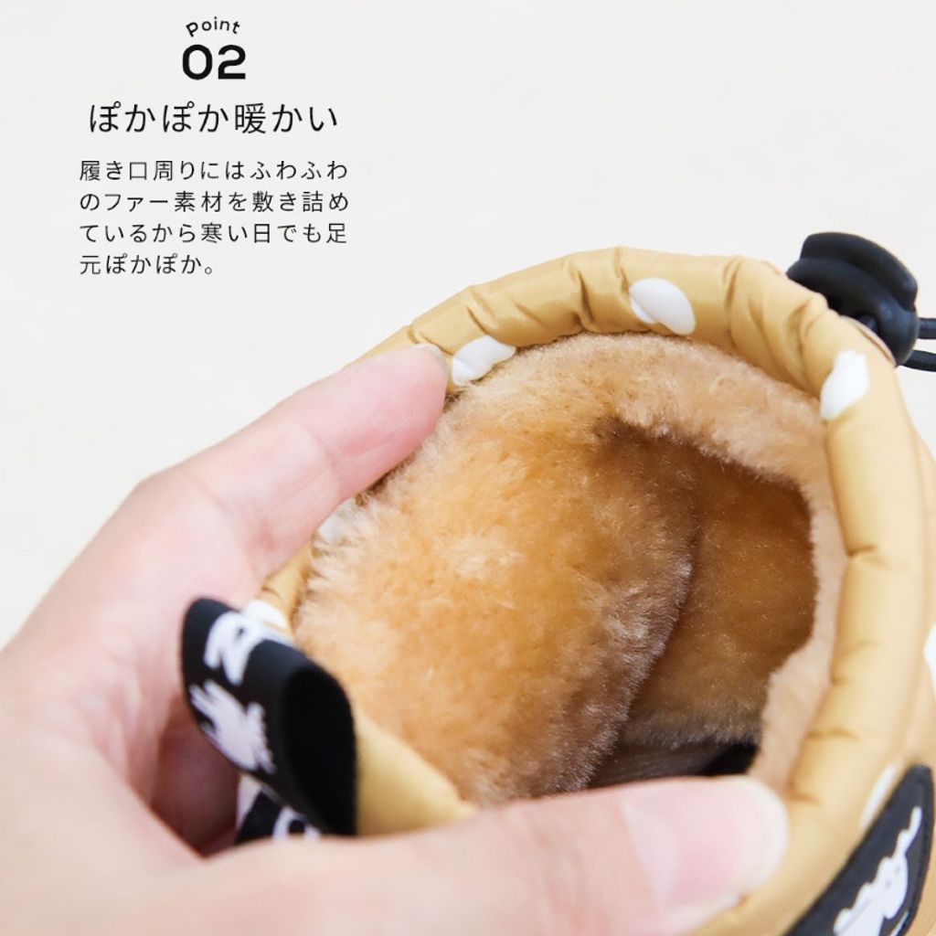 tw-11134207-81ztq-mgrkmi5wjrwr24