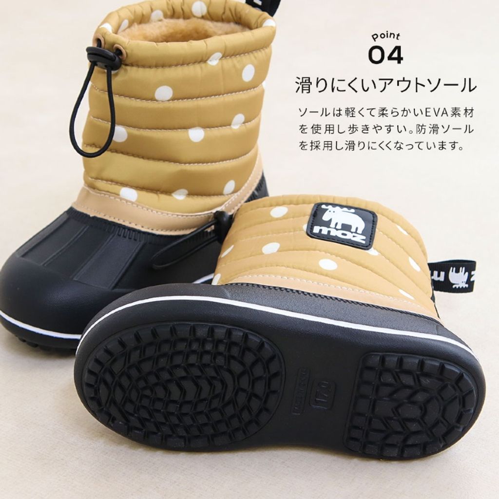 tw-11134207-81ztm-mgrkmoi1dv654c