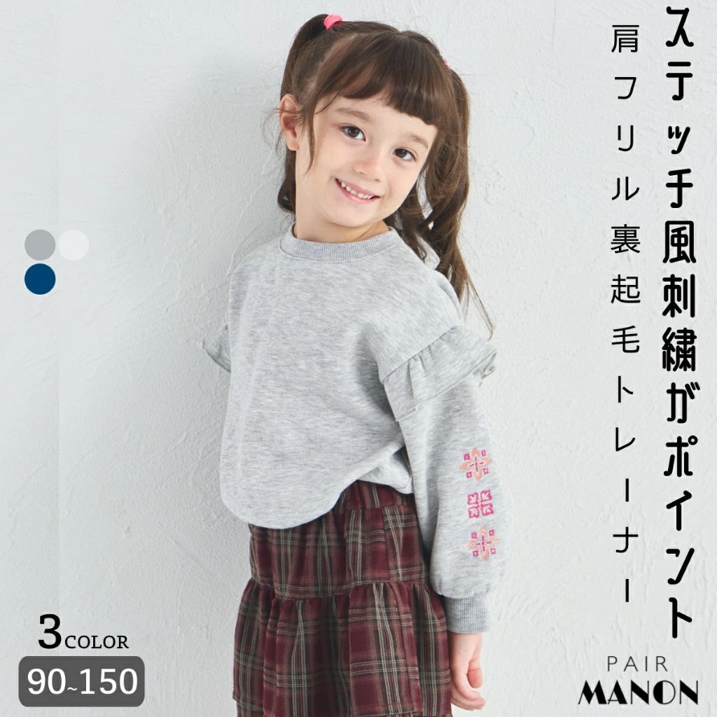 tw-11134207-81zto-mgx3fkddyeq5d1