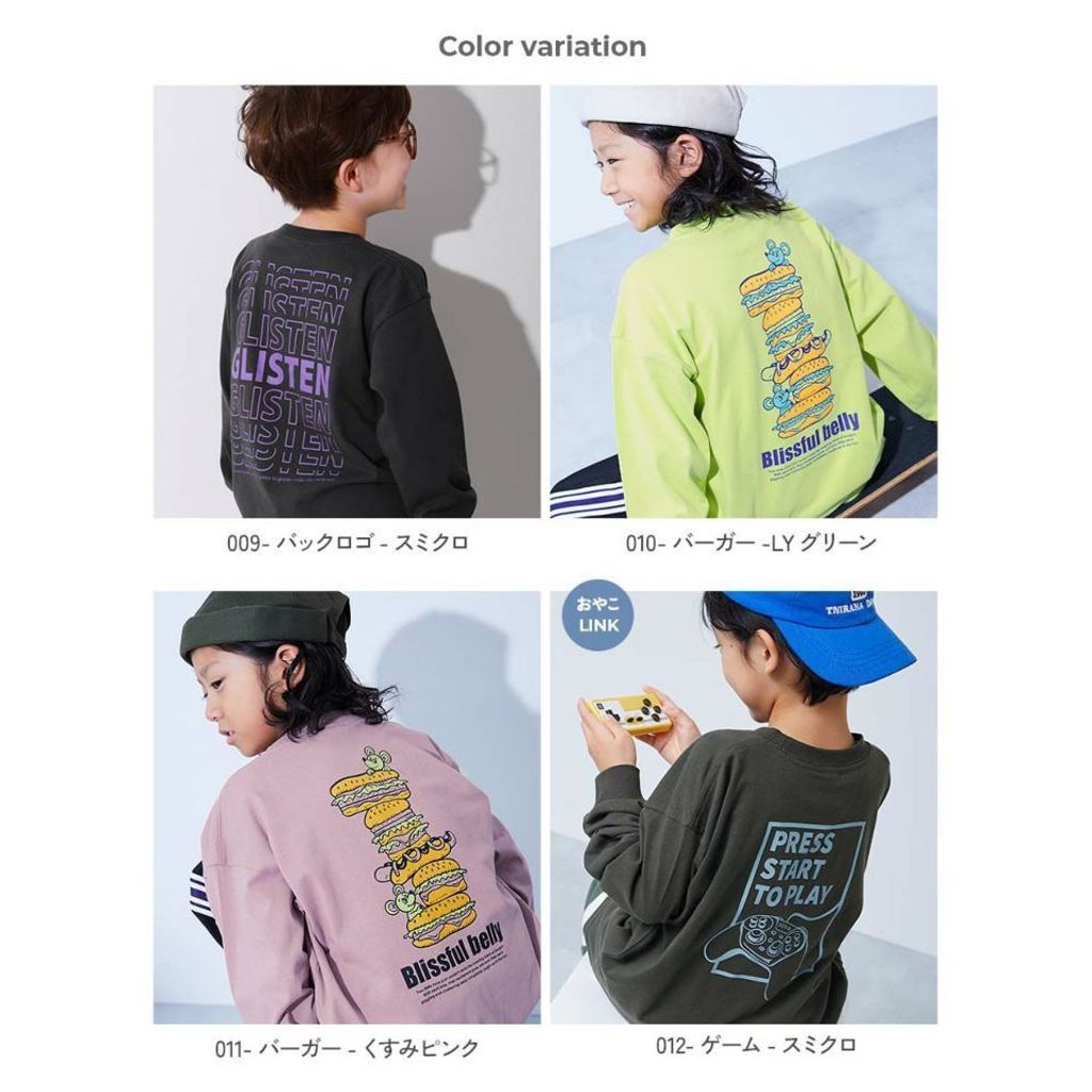 tw-11134207-81ztc-mh5ufqwbo7pre5