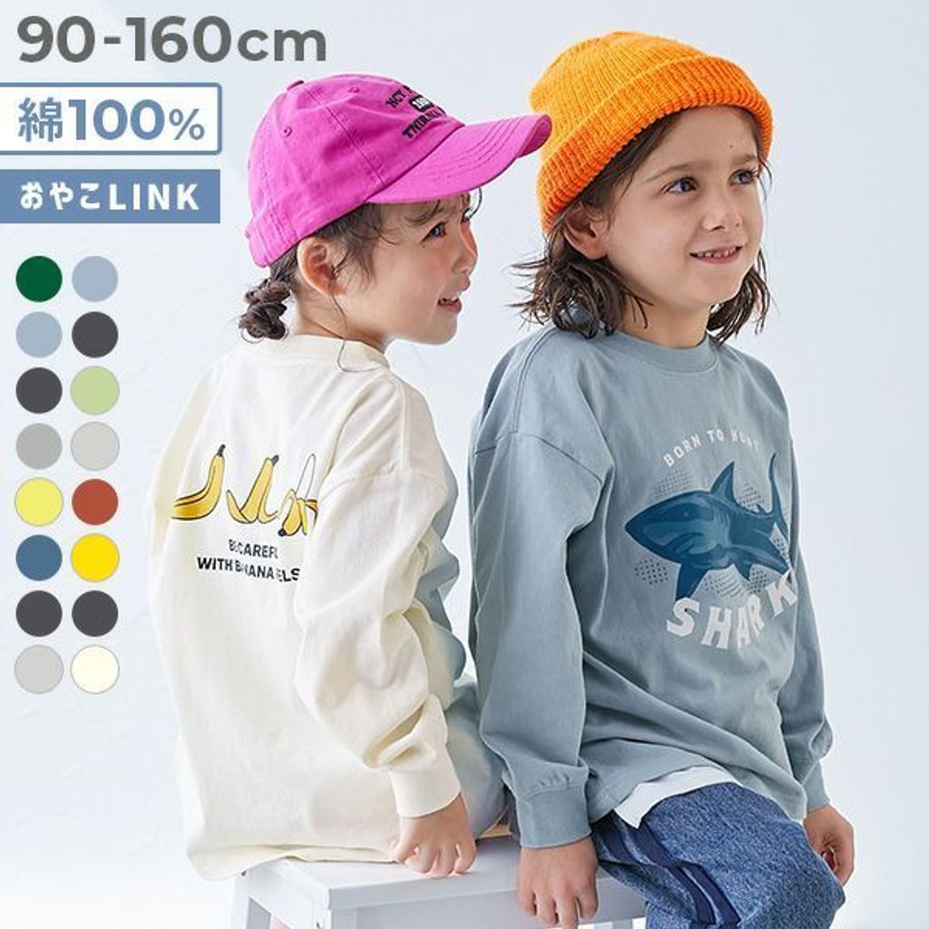 tw-11134207-81ztq-mh5z60wwf9xlad