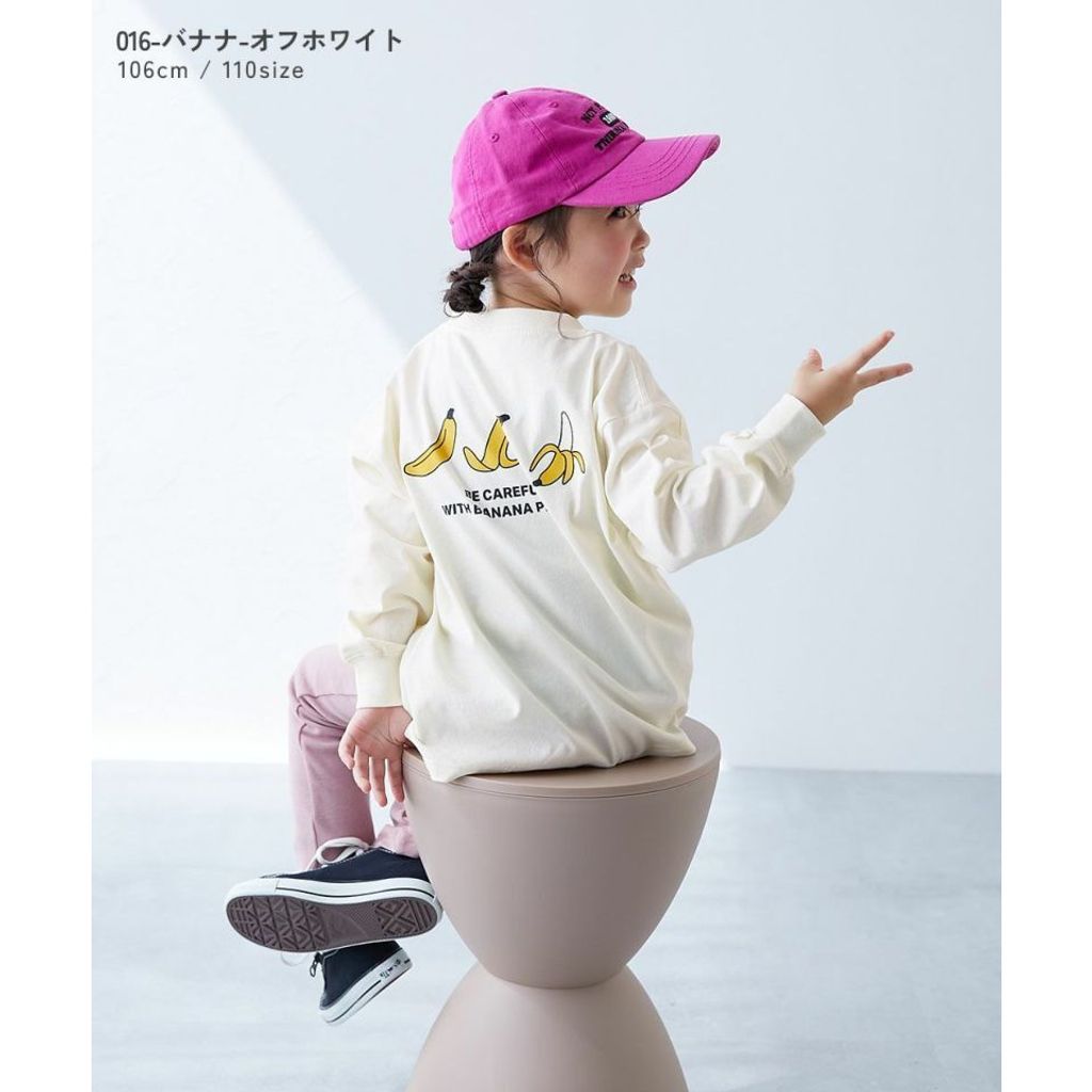 tw-11134207-81ztn-mh5z6538v8cv71