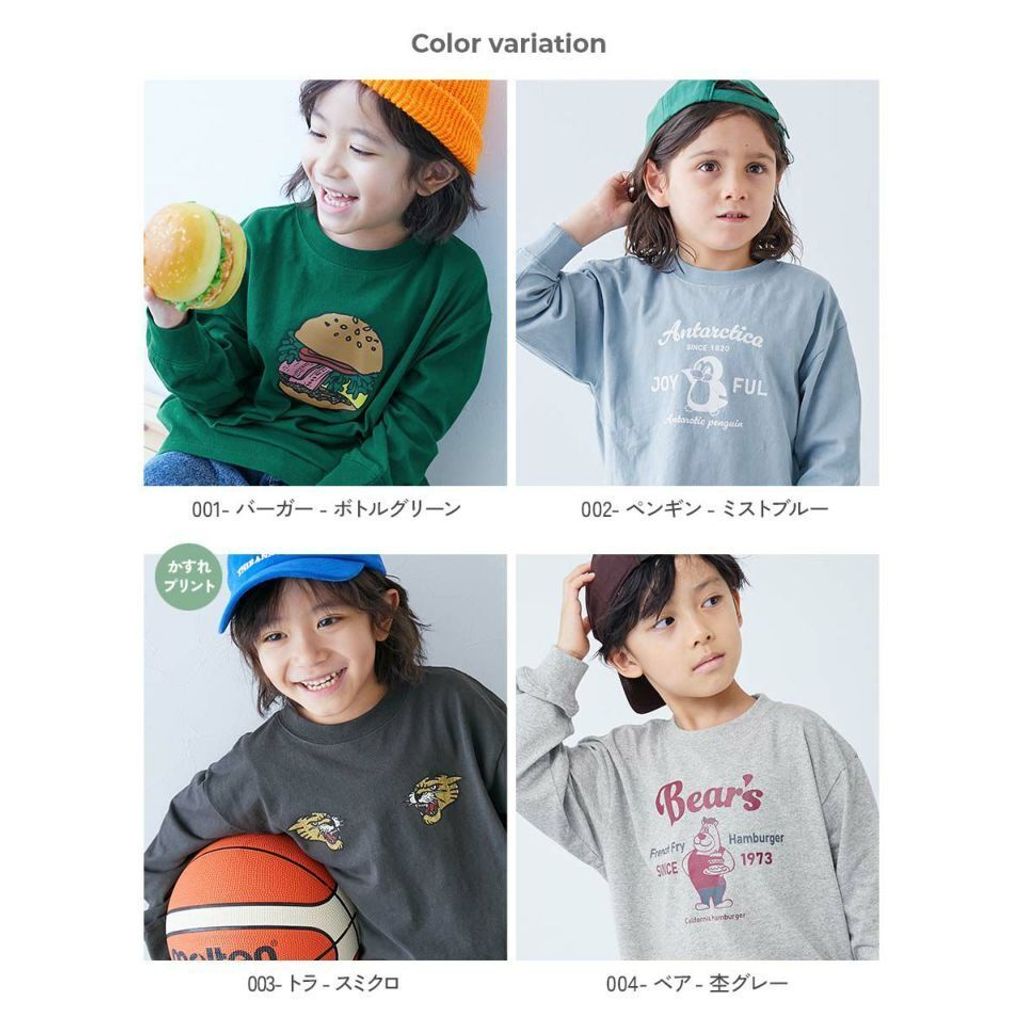 tw-11134207-81ztg-mh5z60wq2bd8ae