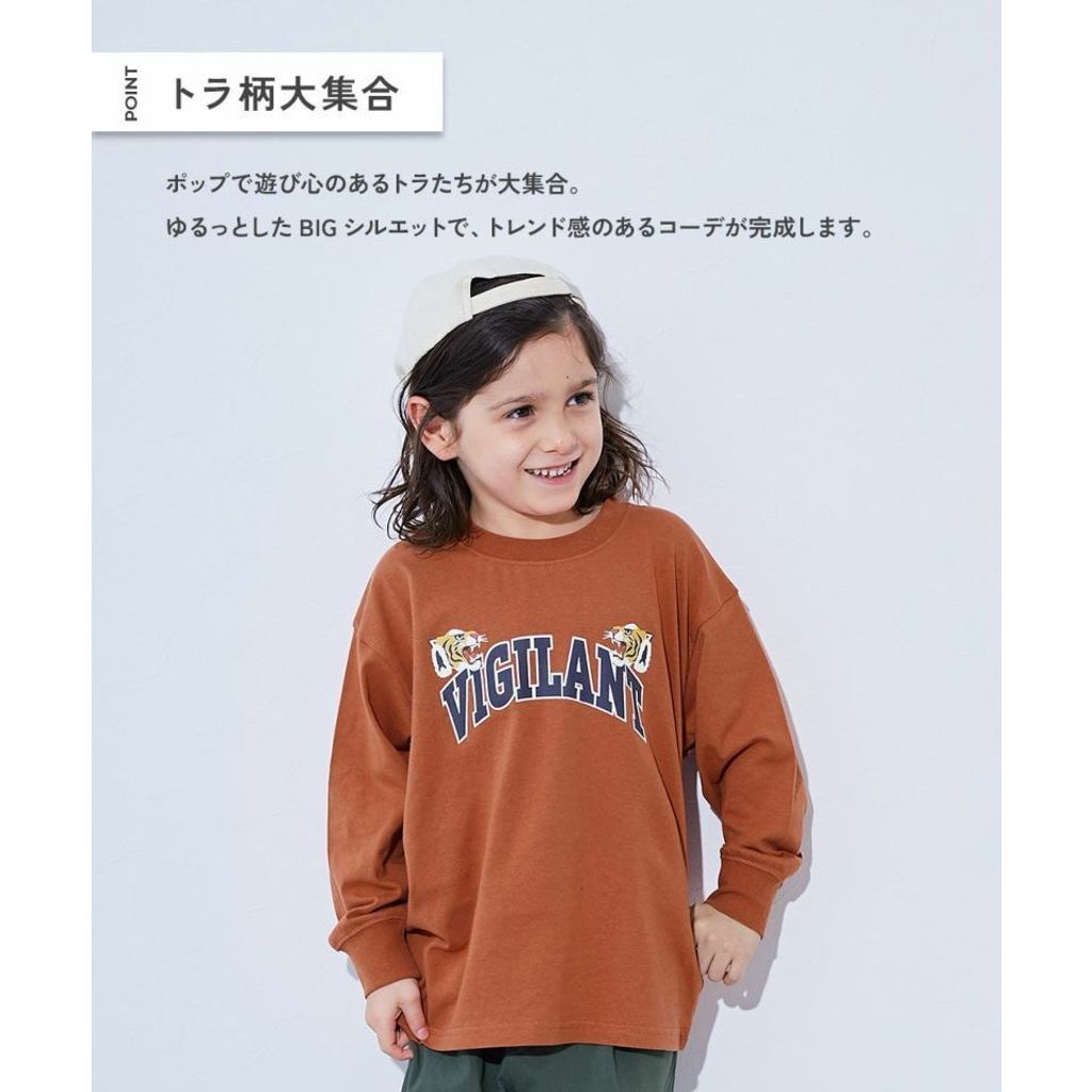 tw-11134207-81ztg-mh5urcsj0wloc5