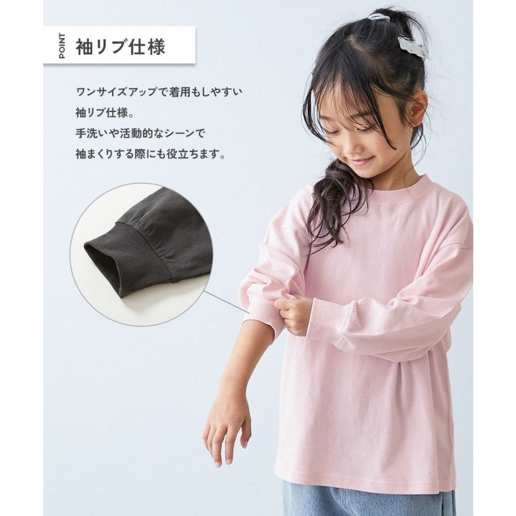 tw-11134207-81ztl-mh5ufqwbmt5b88