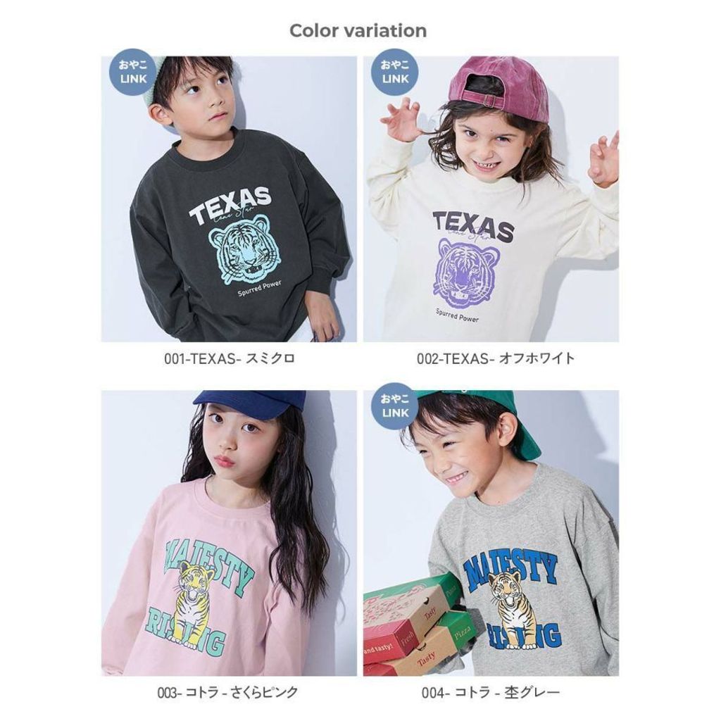 tw-11134207-81ztm-mh5urcsj2b64f1