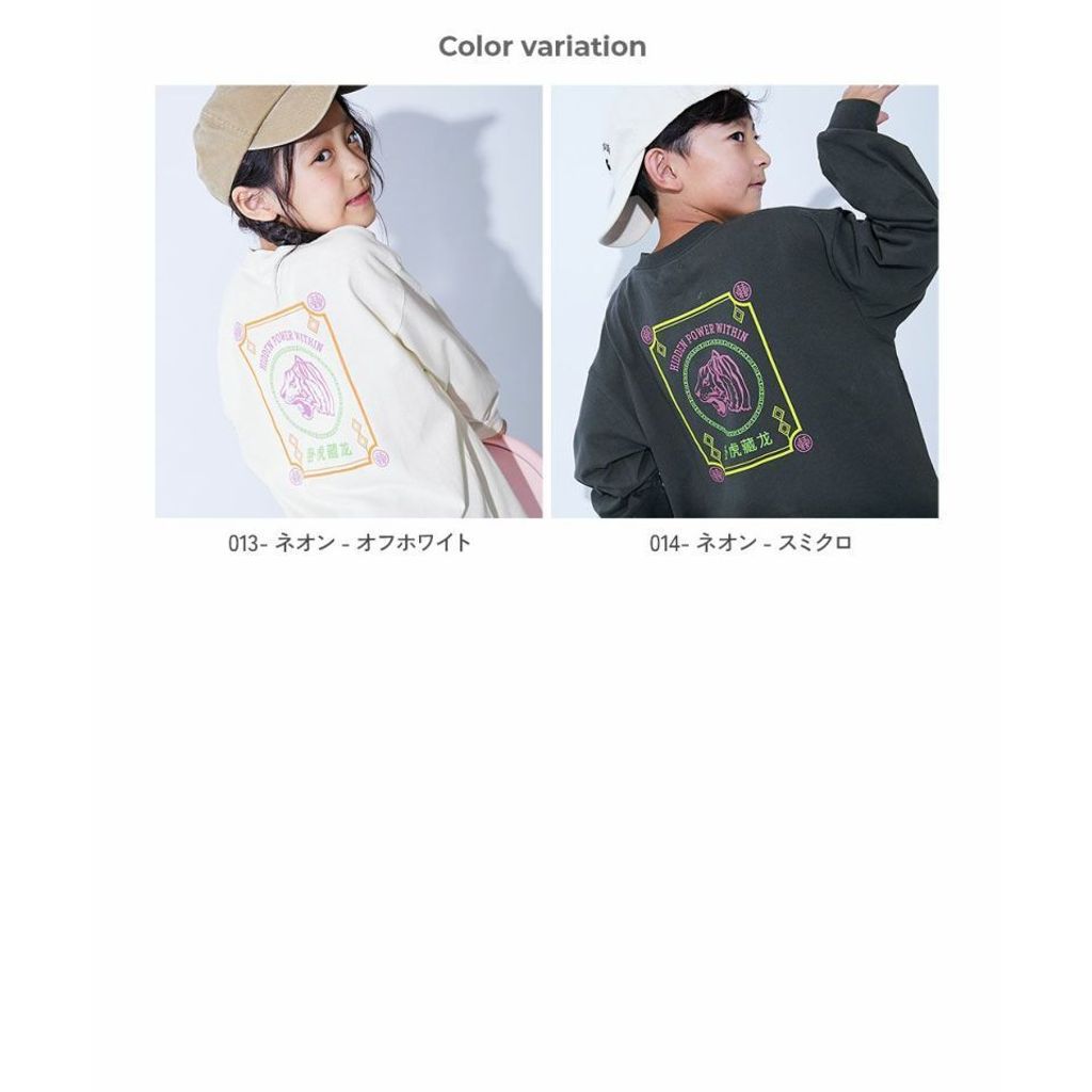 tw-11134207-81ztj-mh5urcsj3pqhd5