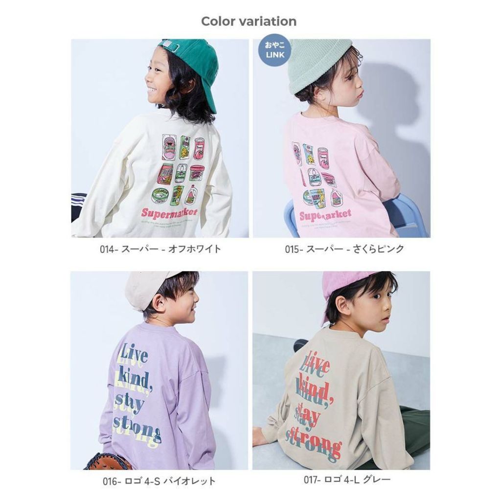 tw-11134207-81ztd-mh5uwrnnjtotb0