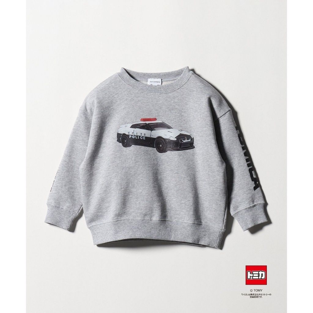 tw-11134207-81ztm-mh68dy8qbhn198