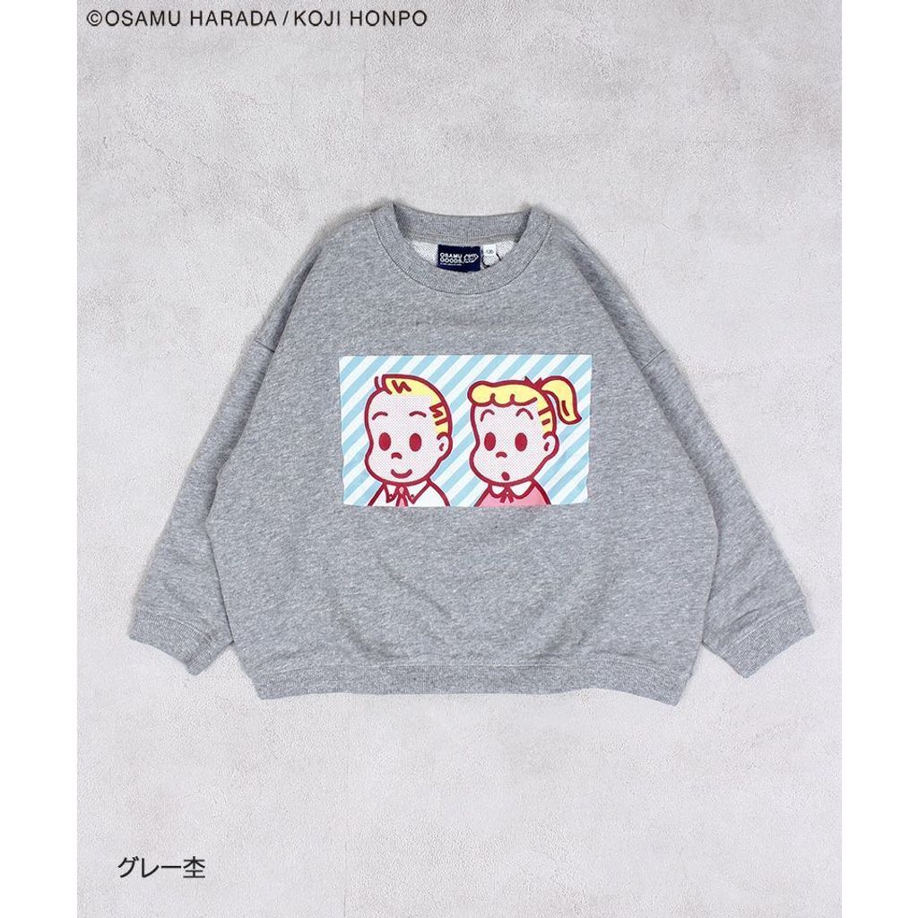 tw-11134207-81zti-mhgggnf4ydc527