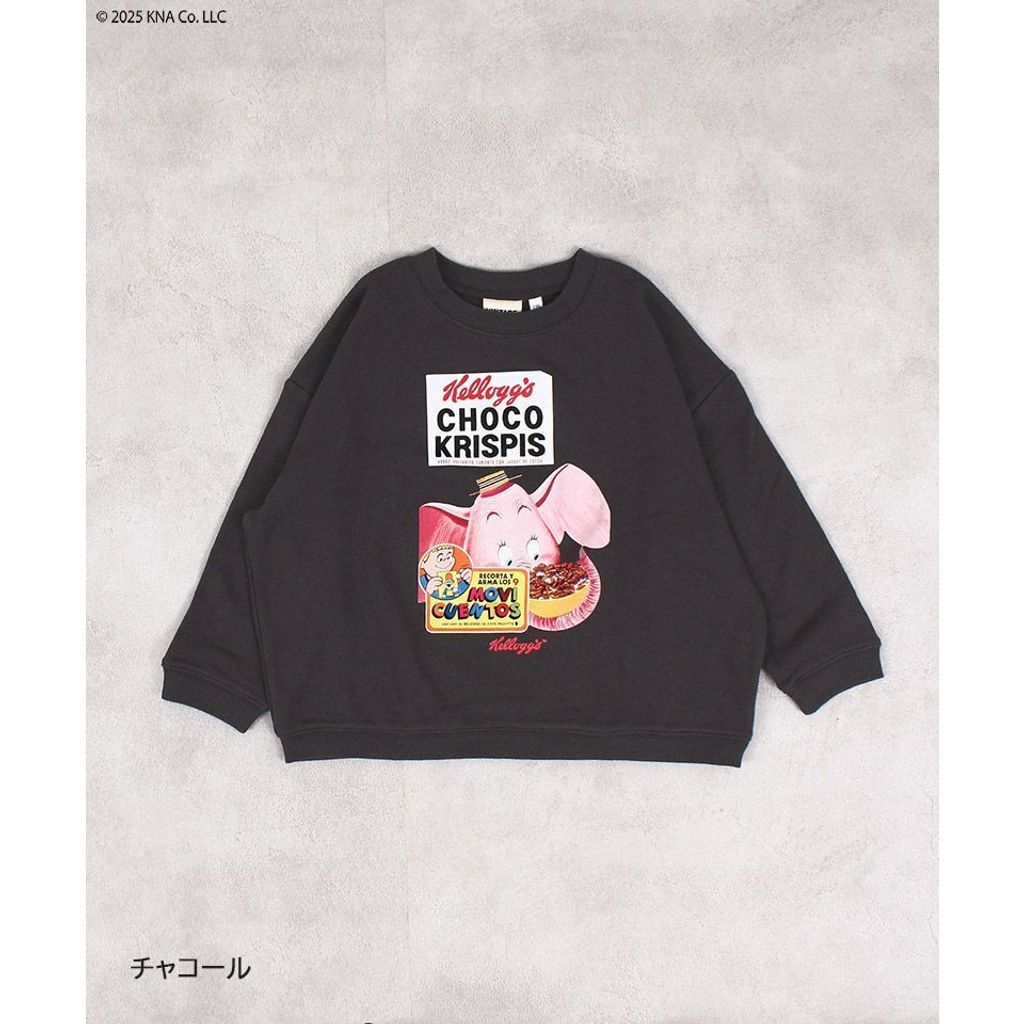 tw-11134207-81ztg-mhgj4najwn4429