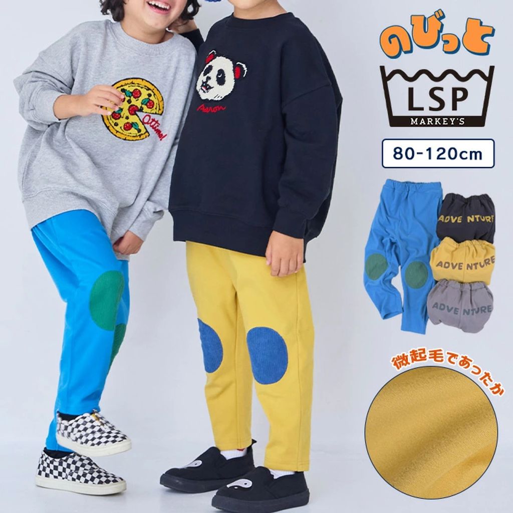 tw-11134207-81ztq-mhgfbkp4ydc2b6