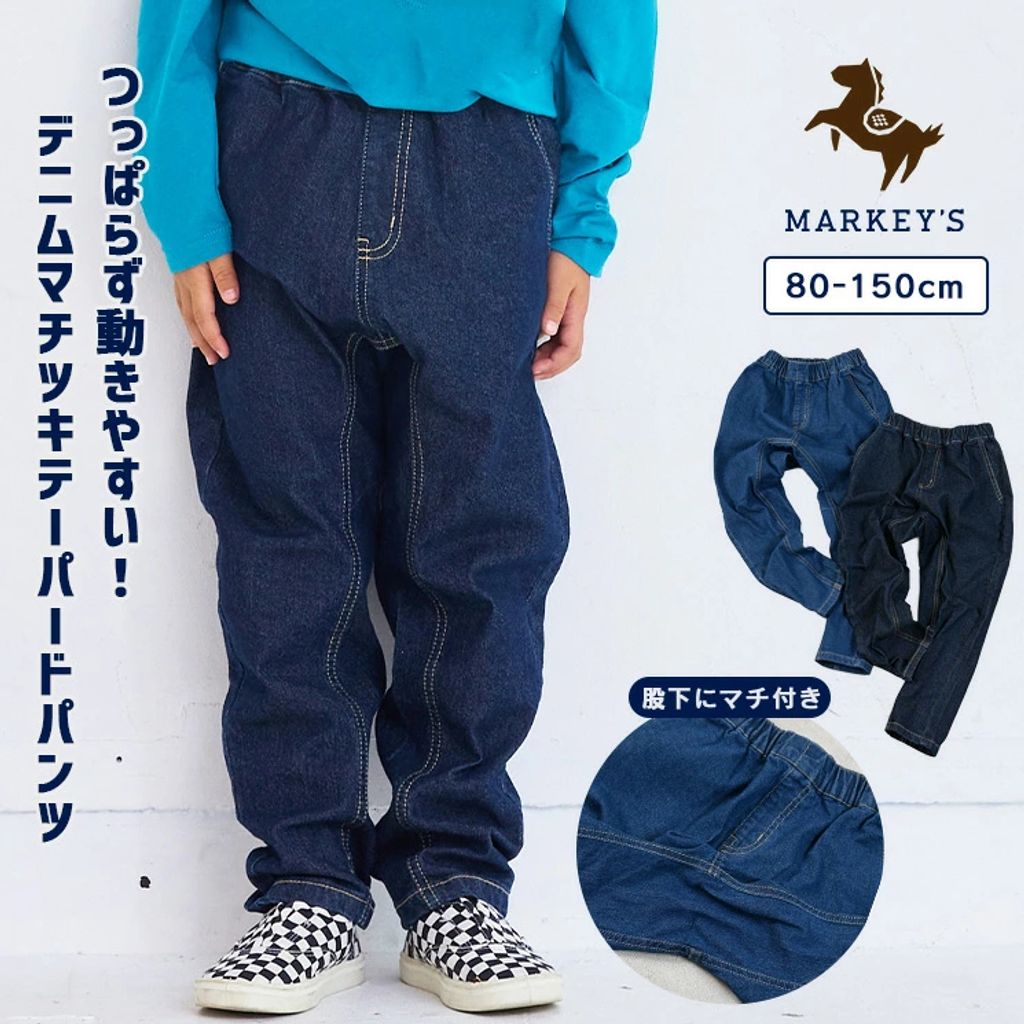 tw-11134207-81ztm-mh8pv3tp12j16e