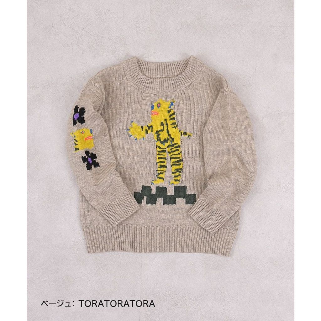 tw-11134207-81ztf-mhfxogscvo5nc7