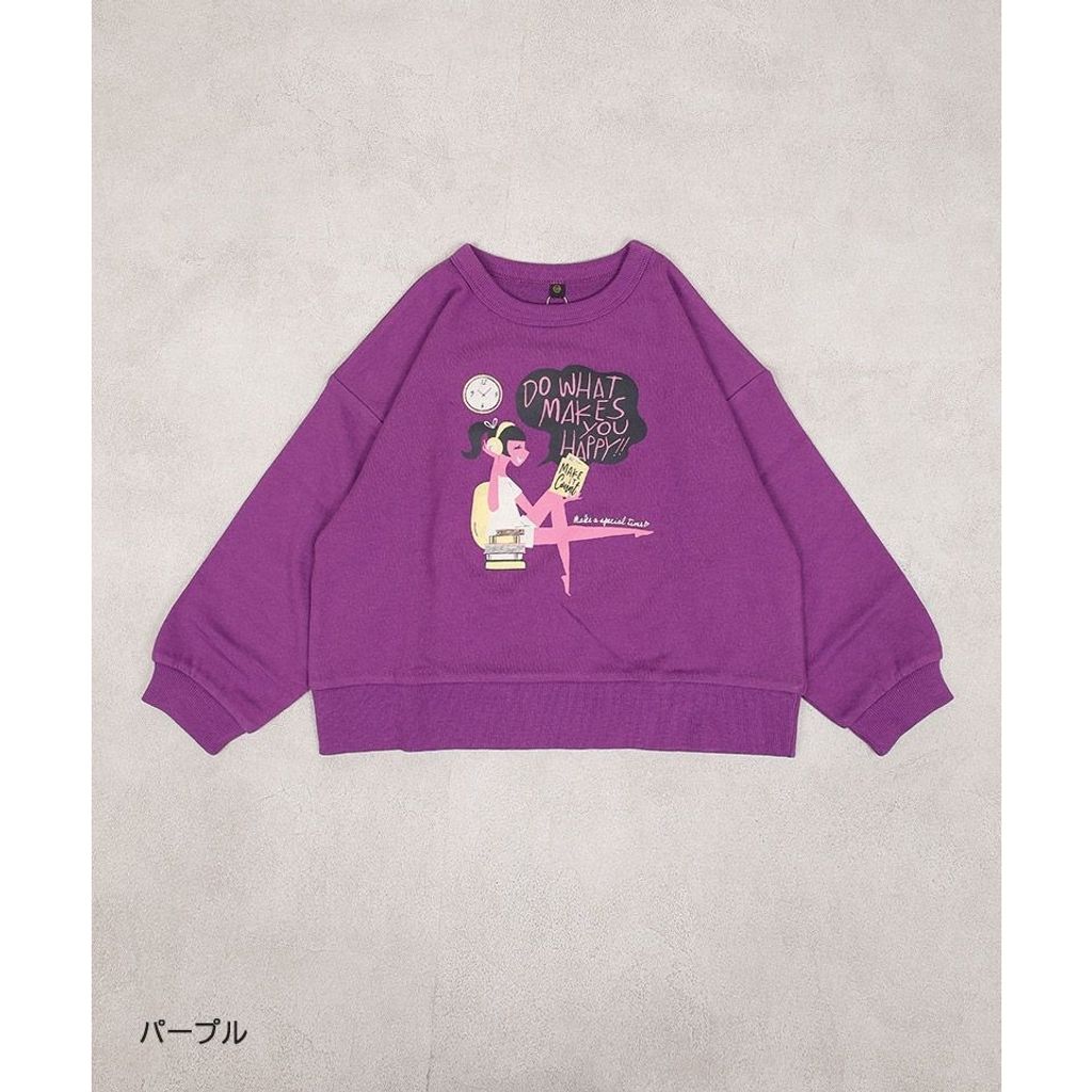 tw-11134207-81zth-mh8v92zm8xzc5b