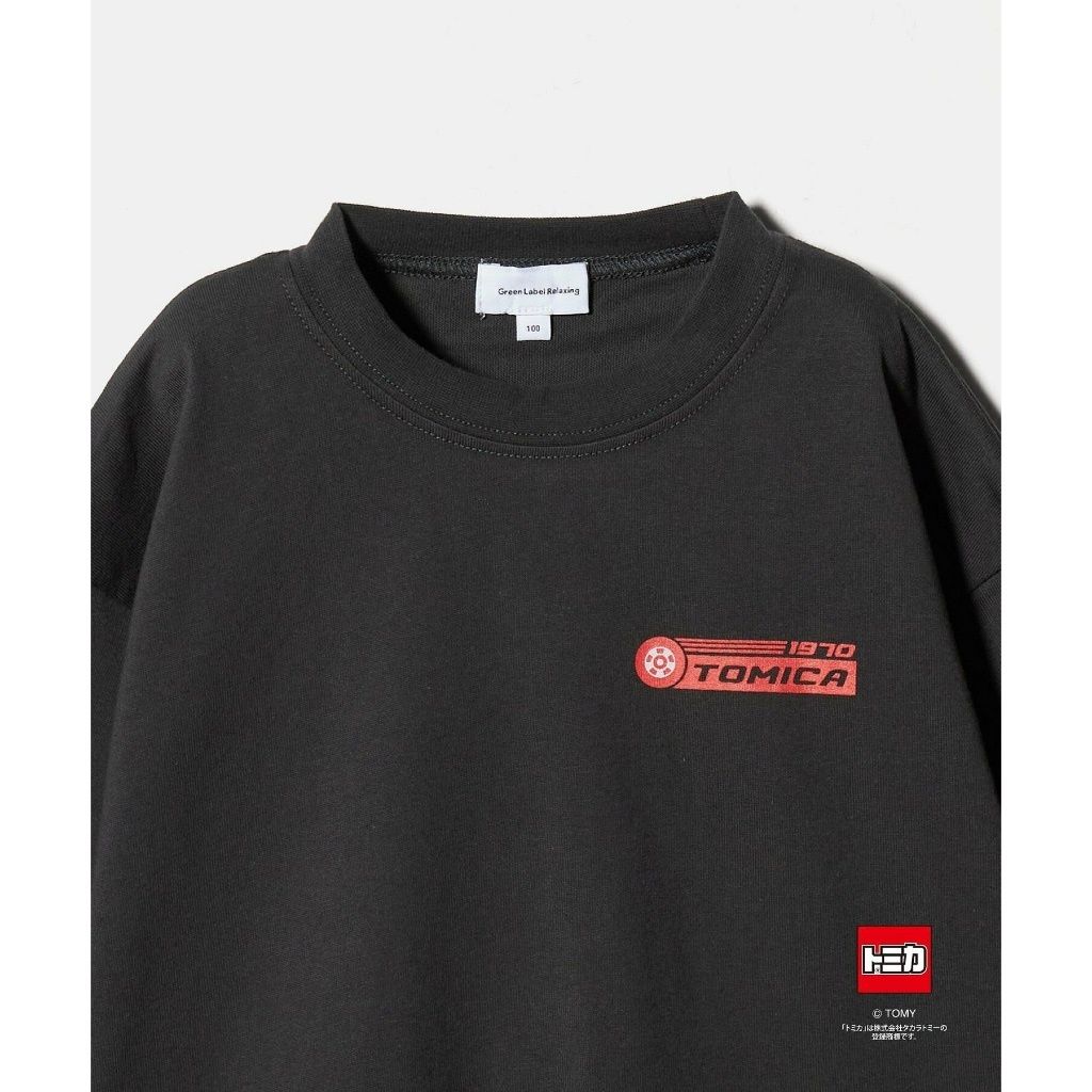 tw-11134207-81ztc-mh694nzgxtl922