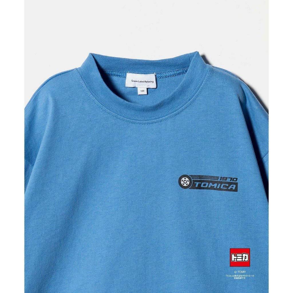 tw-11134207-81ztd-mh694y3tvwne94