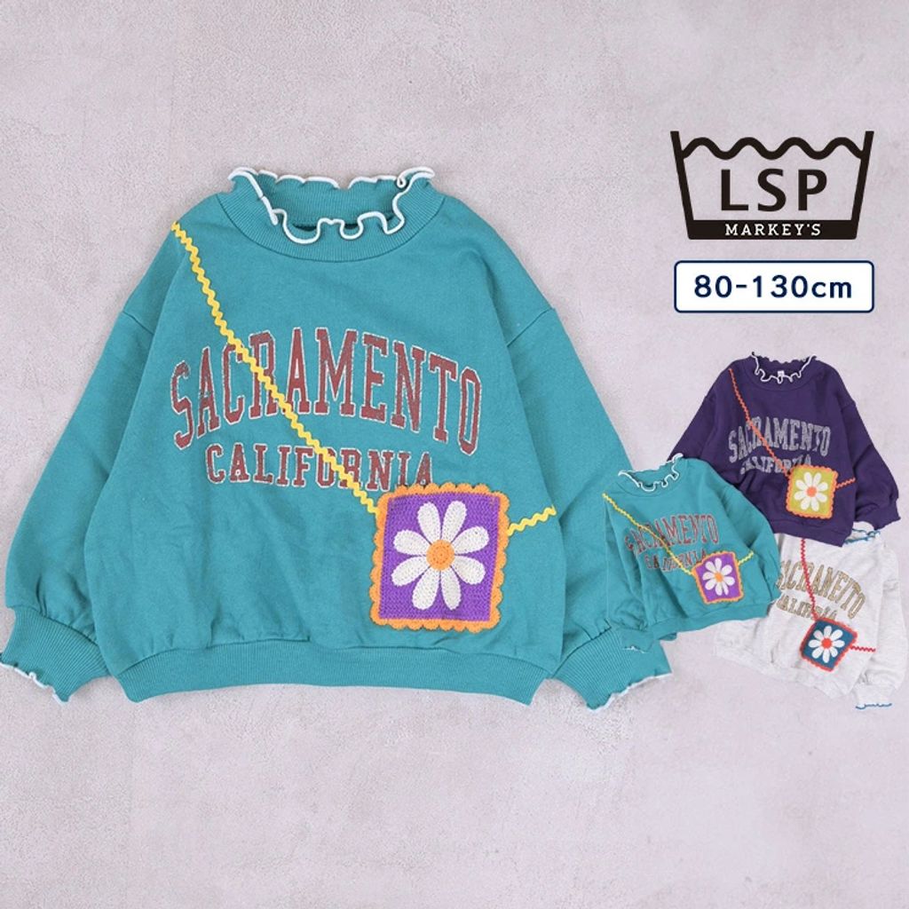 tw-11134207-81zto-mhghkrv0wxz914