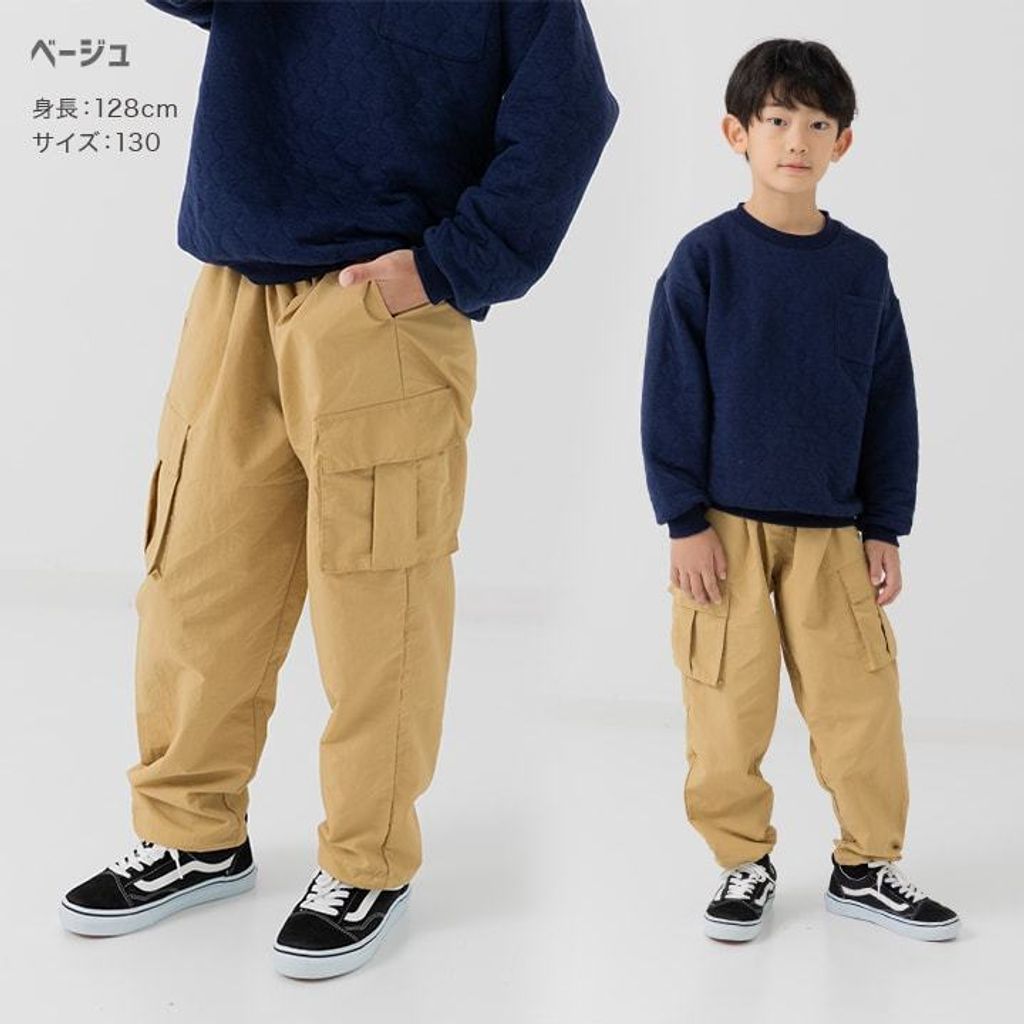 tw-11134207-81zti-mhjetp7vwn45c2