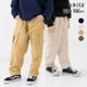 2025🇯🇵chil2｜防潑尼龍工裝寬褲｜輕量舒適 × 多功能搭配 × 可調節版型