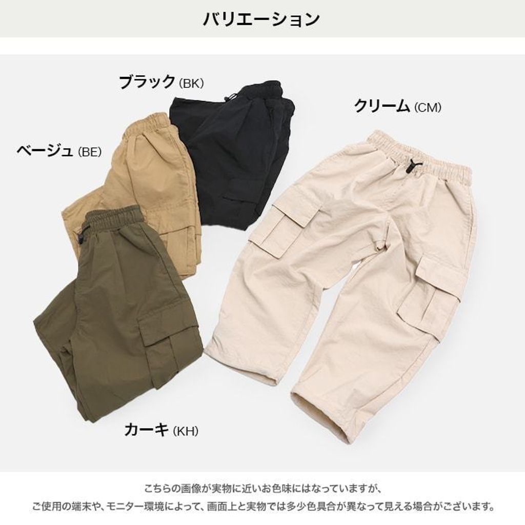 tw-11134207-81ztf-mhjetr9eakg237