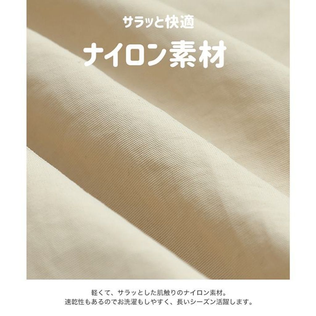 tw-11134207-81ztf-mhjetr9eddky10