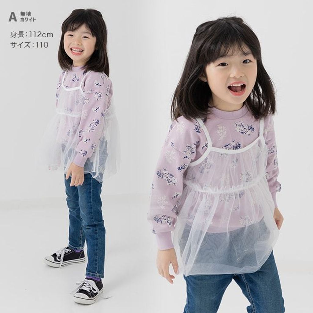 tw-11134207-81zti-mhjf1ob55p8h8f