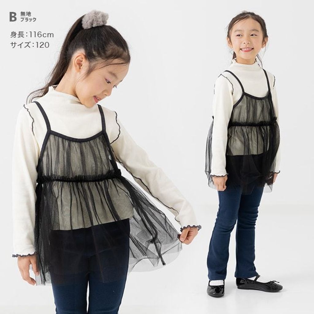 tw-11134207-81zti-mhjf1o9zixadb3