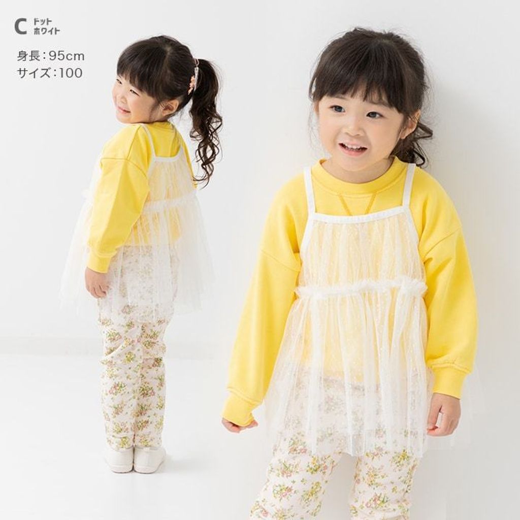 tw-11134207-81ztk-mhjf1o9xgh6w77