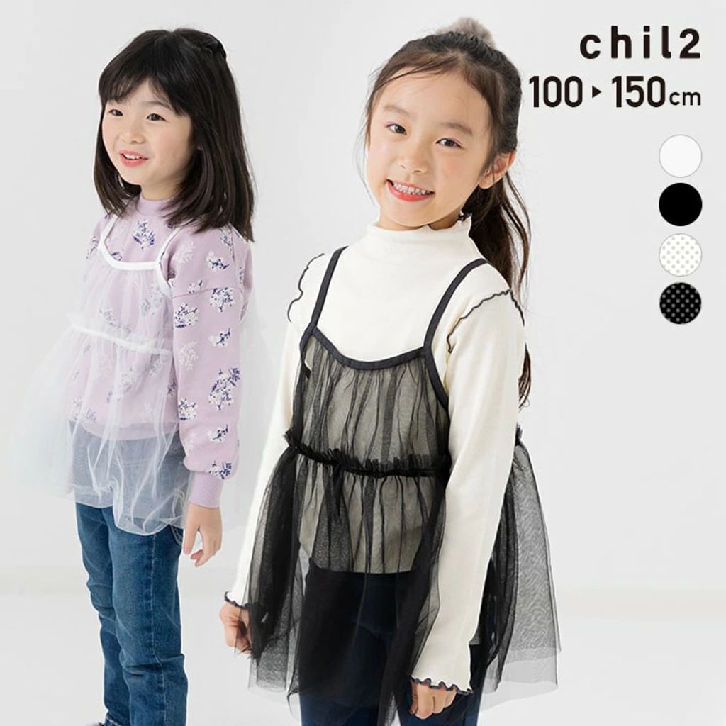 tw-11134207-81ztj-mhjf8gbtdoud8a