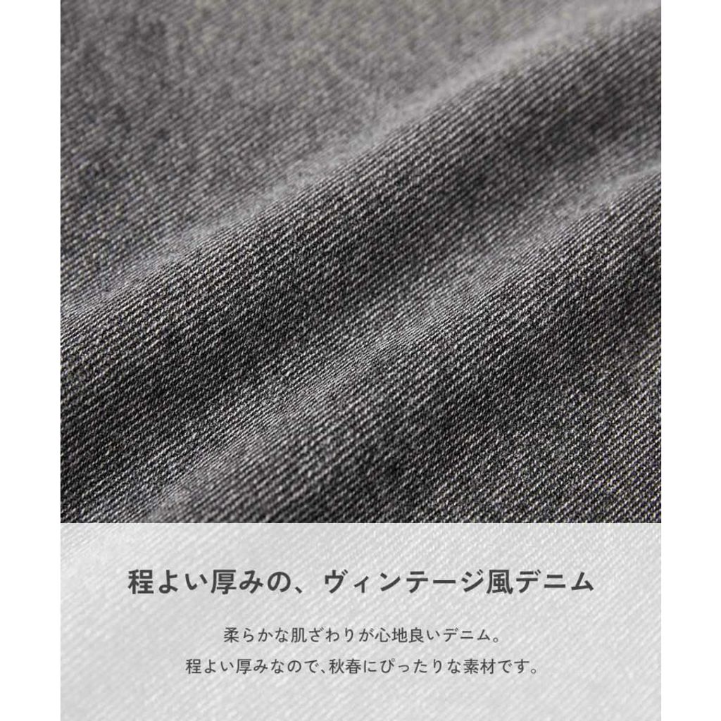 tw-11134207-81ztf-mi9rq5yxc7432a