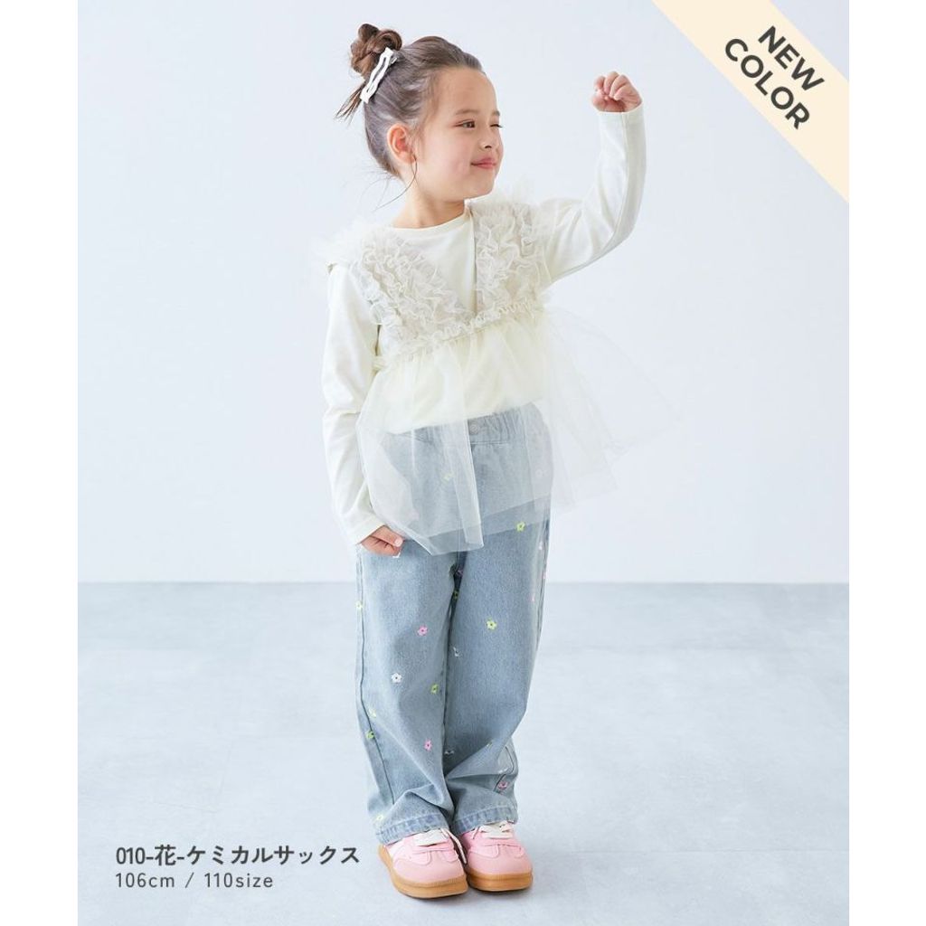 tw-11134207-81zth-mi9simase77k38