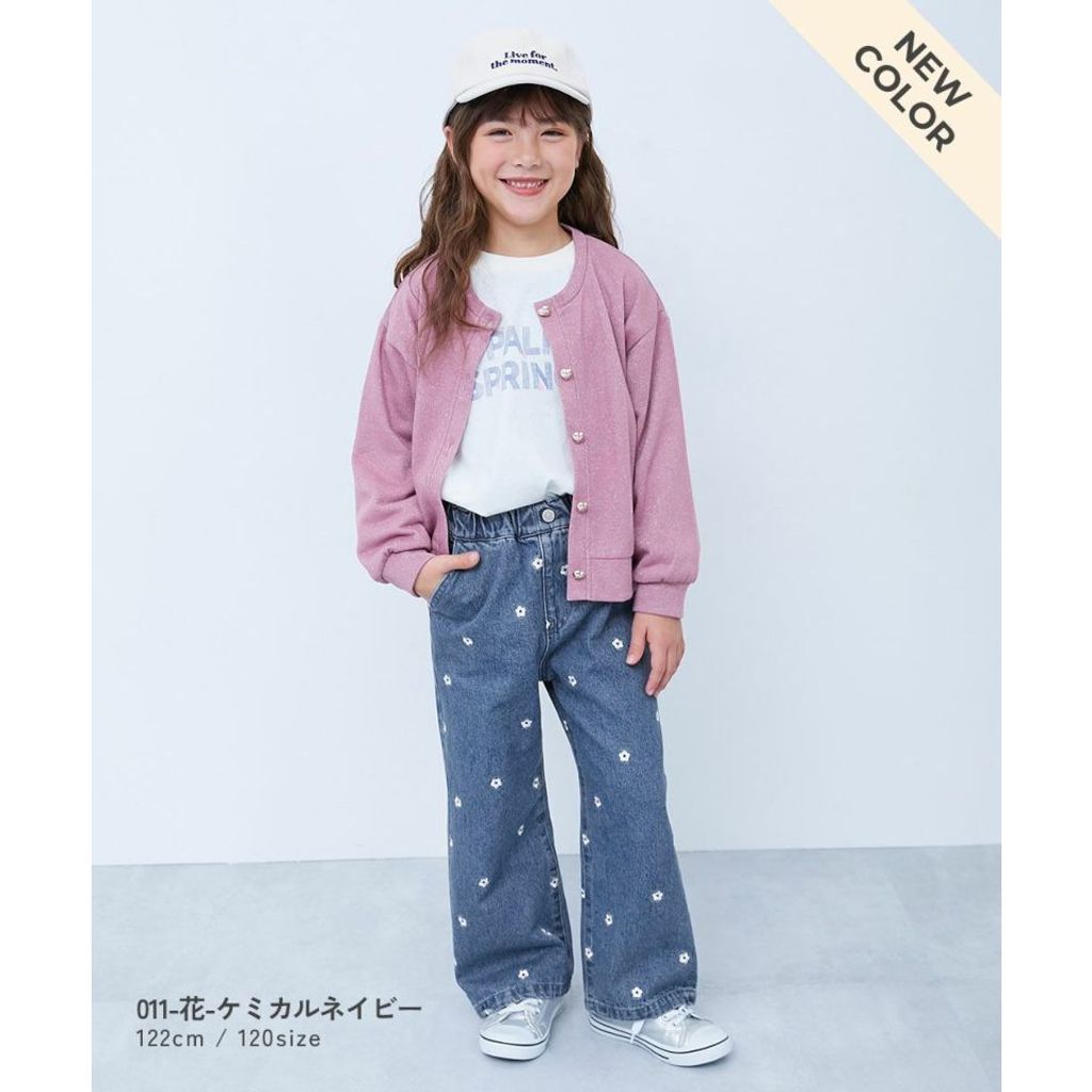 tw-11134207-81ztd-mi9simam9o1u03