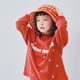 2025🇯🇵p.premier｜愛心長袖T恤｜日系可愛｜男女童皆宜｜舒適純棉｜80-140
