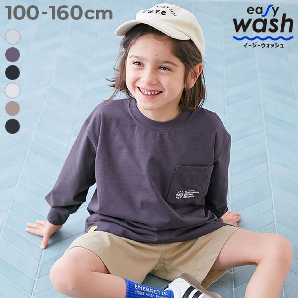 tw-11134207-81ztg-mir2pgrelzb73c