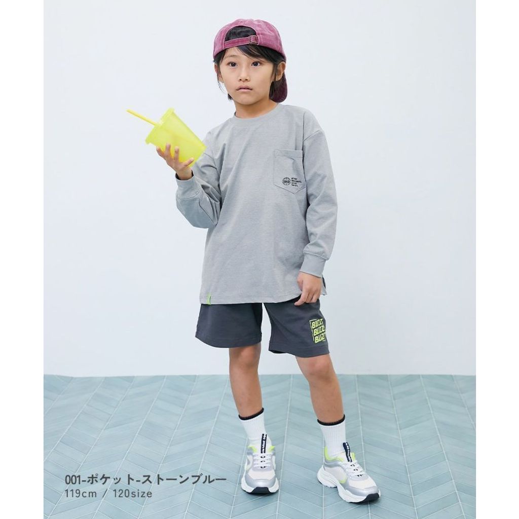 tw-11134207-81ztf-mir2pgrekkqo41