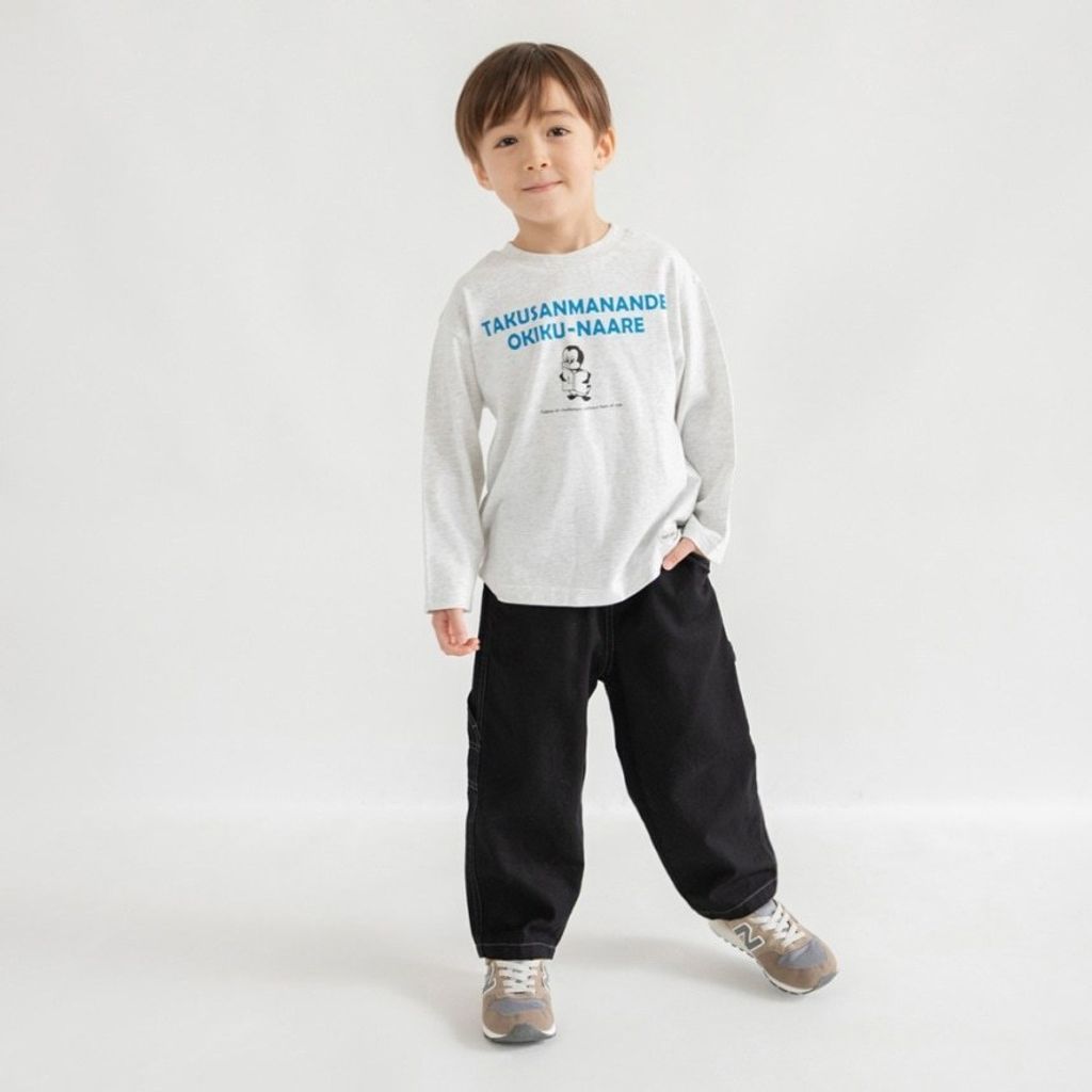 tw-11134207-81zte-mirbrfhju7er59