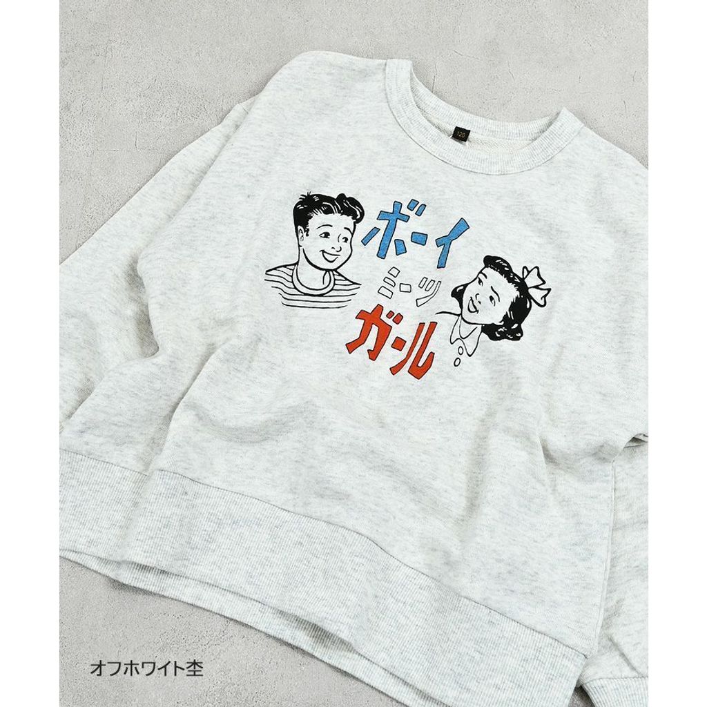 tw-11134207-81ztm-miqzj8v466tk07