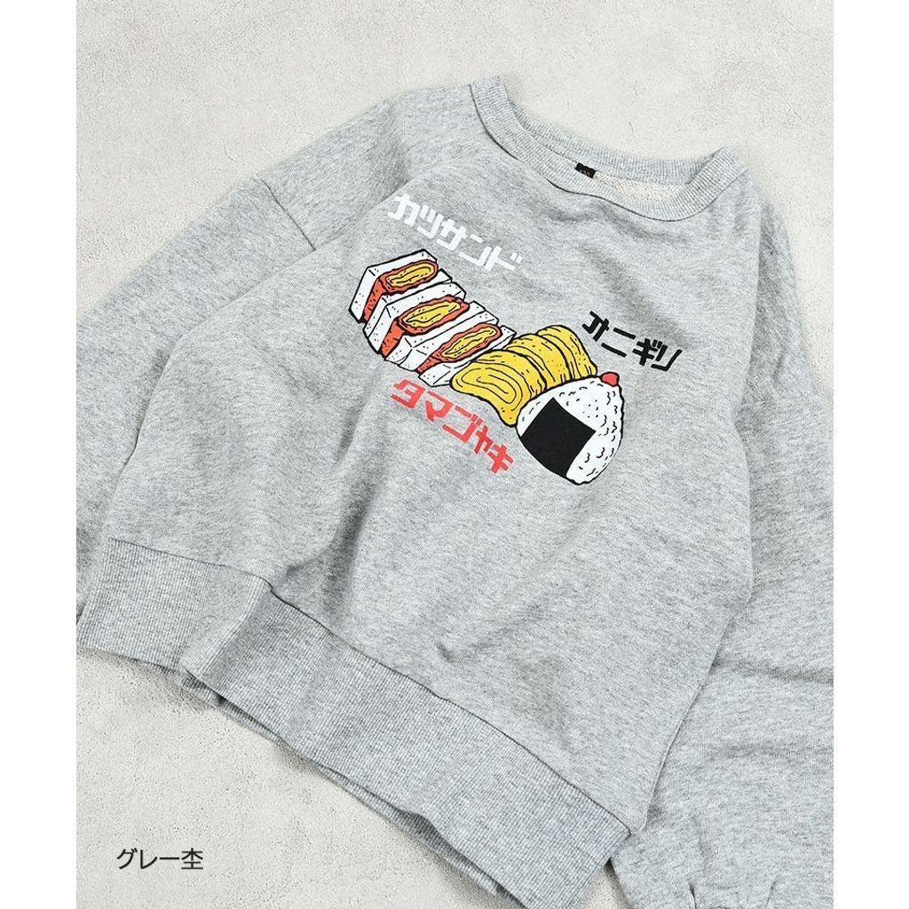 tw-11134207-81ztc-miqzjbhruih483