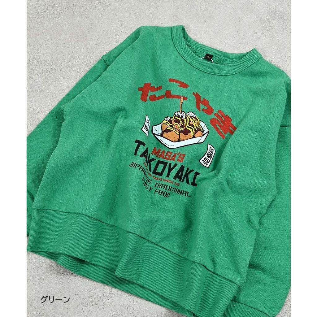 tw-11134207-81ztl-miqzjpo8r4lk18