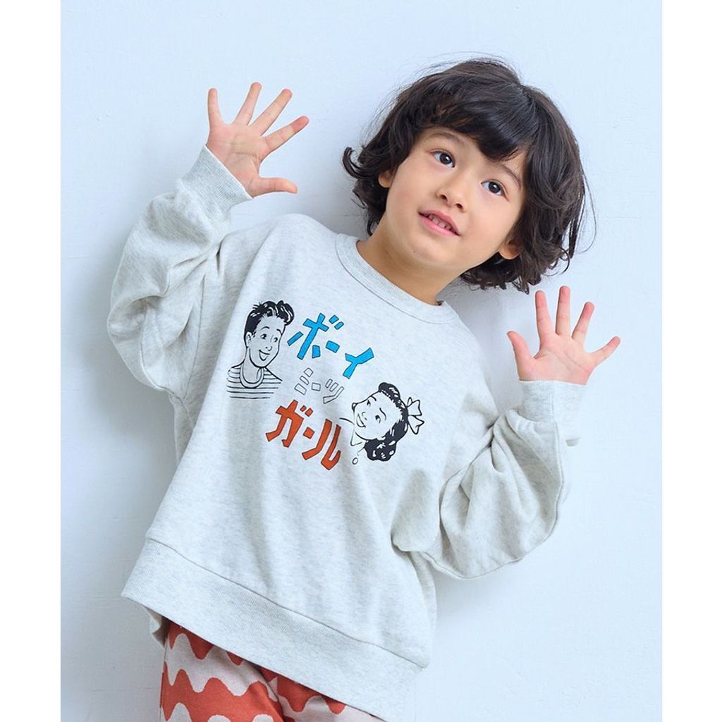 tw-11134207-81ztc-miqzf6eavrpe0b