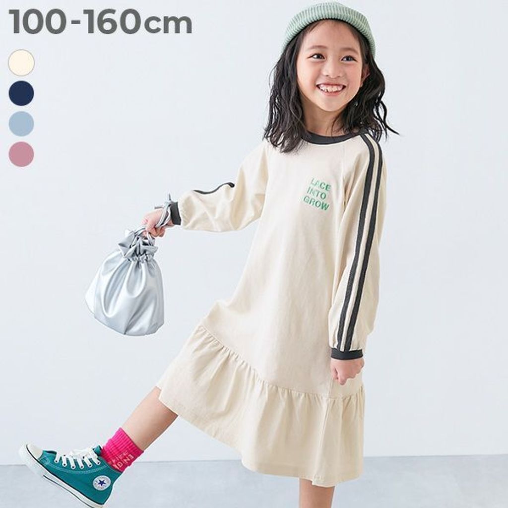 tw-11134207-81ztd-mir0l1uopt6wbd