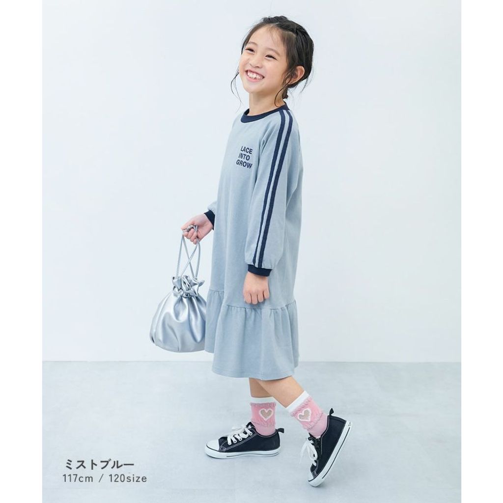 tw-11134207-81ztg-mir0l1vdeyo349